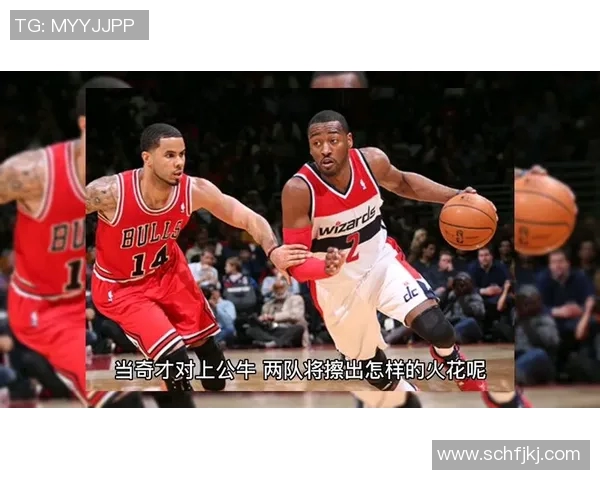 3月16日公牛与奇才精彩对决全场录像回放尽享比赛精彩瞬间